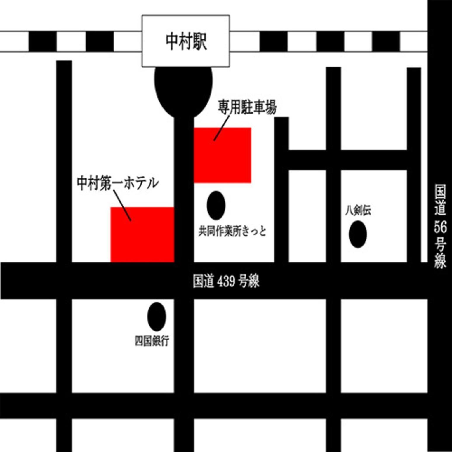 Nakamura Daiichi Hotel Shimanto  Eksteriør billede
